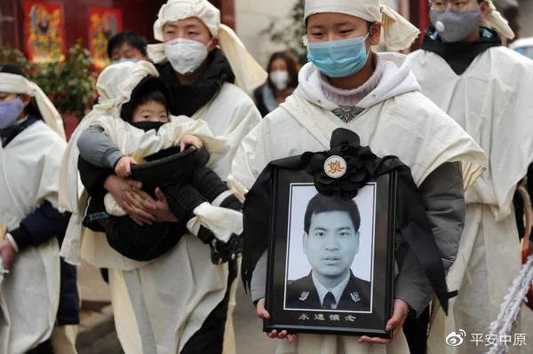 陕西法制网■五名民警牺牲在抗疫一线！最年轻的37岁