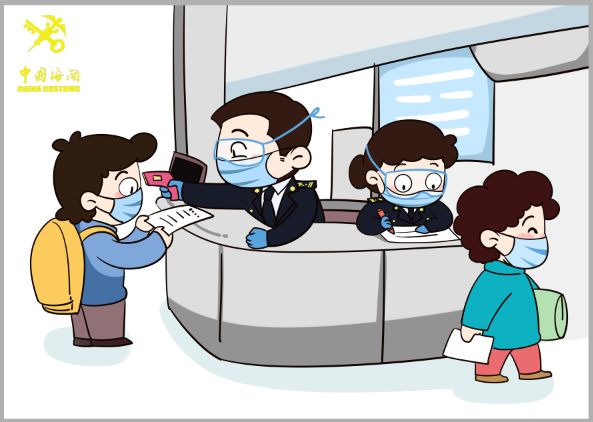 "非常时期"|五张图告诉您出入境船舶卫检申报要点