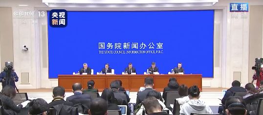 [中国教育报]这些“定心丸”，有含金量！