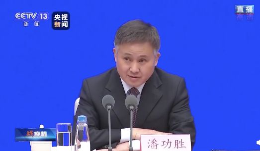 [中国教育报]这些“定心丸”，有含金量！