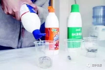 #咸宁日报#家里消毒怎么搞？这份权威指南来了！