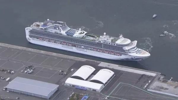 「河南交通广播」日本“钻石公主号”邮轮确诊新增41人