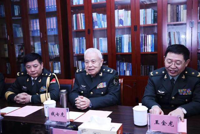 「中国科技网」650万！钱七虎院士向武汉捐款，此前曾捐800万奖金