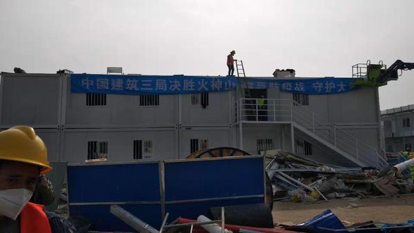 「大河客户端」大爱！红旗渠工匠讲述援建火神山医院