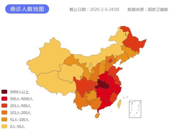 肺炎疫情最新实时动态2月6日新增确诊病例3143例李兰娟谈疫情卫健委答