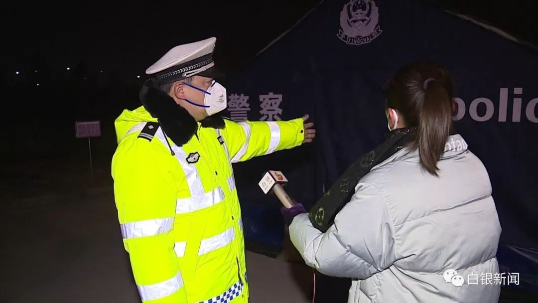 白银交警支队铜城高速大队副队长 郭兆庆:休息的话,我们临时搭建了一