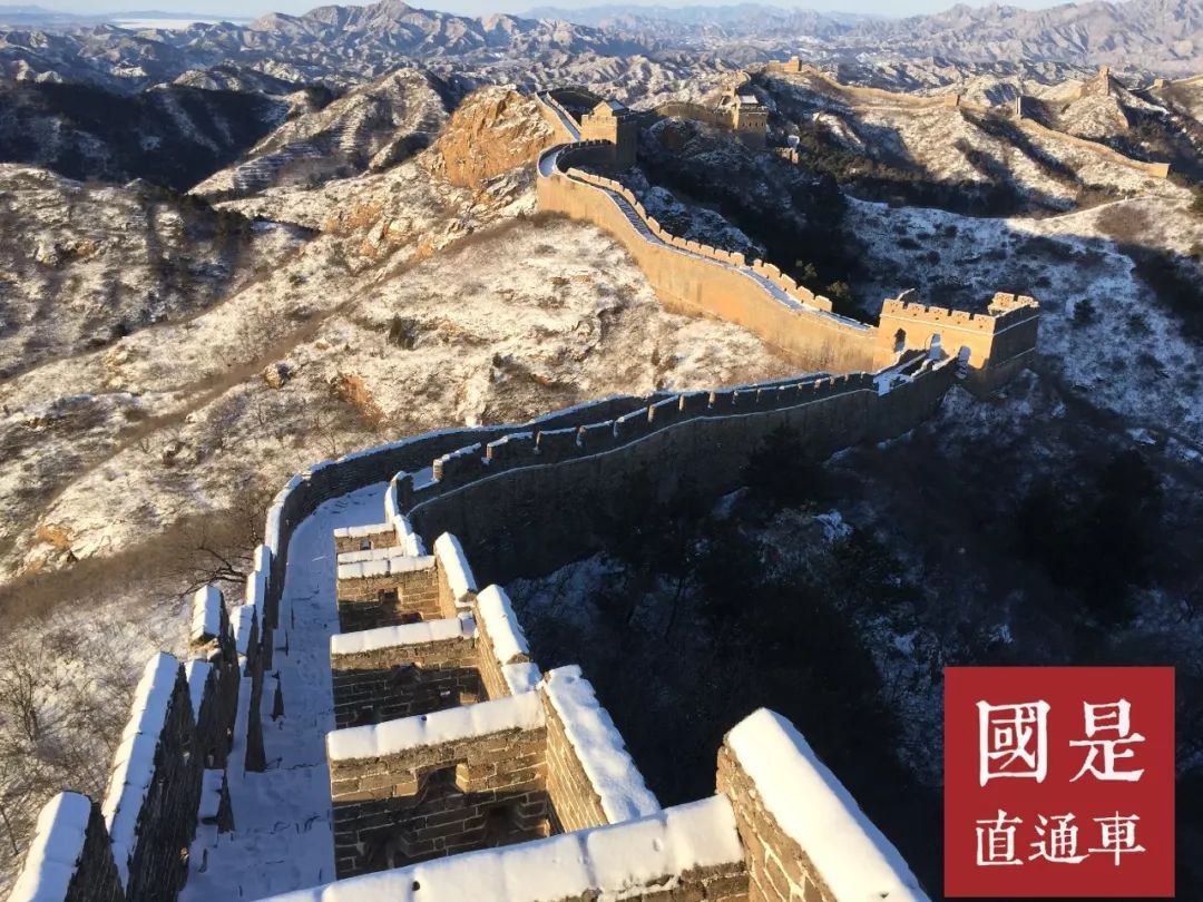 「国是直通车」避免危机下的非理性，文明要有文明的样子