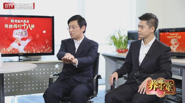 【掌上兰州】7日17:35《养生堂-新型冠状病毒防控指引十八讲》乘坐公共交通如何保安全？