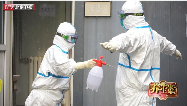 【掌上兰州】7日17:35《养生堂-新型冠状病毒防控指引十八讲》乘坐公共交通如何保安全？