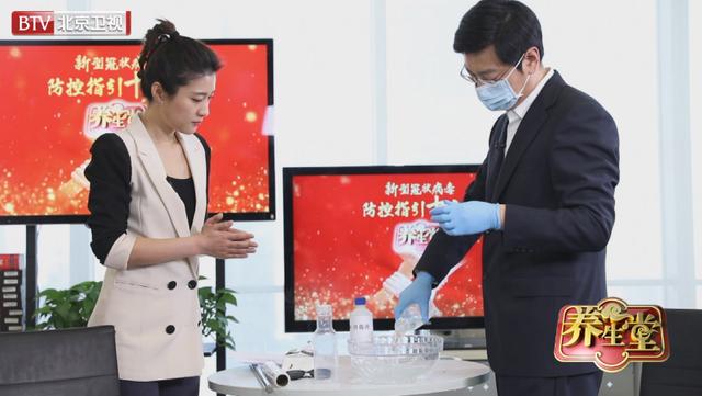 【掌上兰州】7日17:35《养生堂-新型冠状病毒防控指引十八讲》乘坐公共交通如何保安全？