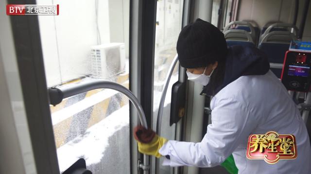 【掌上兰州】7日17:35《养生堂-新型冠状病毒防控指引十八讲》乘坐公共交通如何保安全？