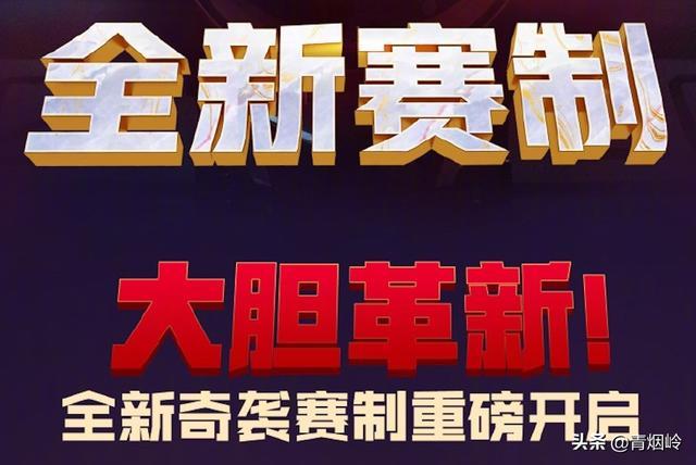 【中国小康网】歌手排名2020最新！《歌手当打之年》第一期排名歌单：华晨宇第一 周深米西亚上热搜
