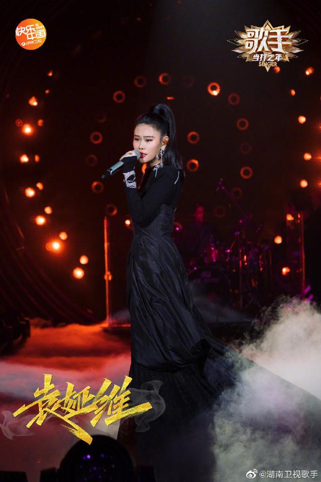 【中国小康网】歌手排名2020最新！《歌手当打之年》第一期排名歌单：华晨宇第一 周深米西亚上热搜