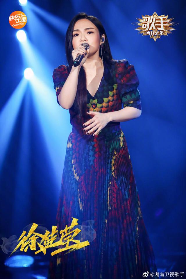 【中国小康网】歌手排名2020最新！《歌手当打之年》第一期排名歌单：华晨宇第一 周深米西亚上热搜