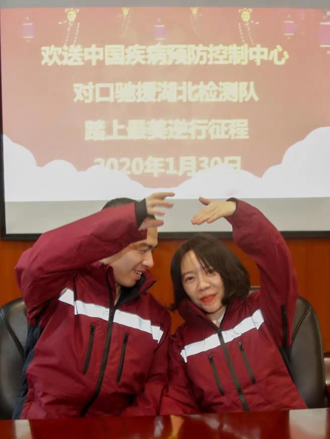 #中国疾控中心#战疫场上的铿锵玫瑰