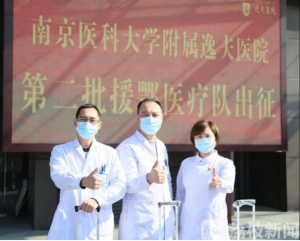 荔枝新闻@与死神拔河！放弃最高级别防护第一时间抢救病人