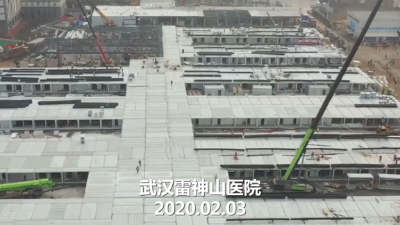 「中国教育报」雷神山医院今日交付！请记住这些与疫魔竞速的教育人！