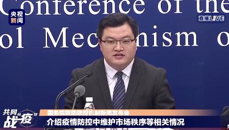 红星新闻■医护人员离开医院时不会携带病毒 请尊重并善待他们