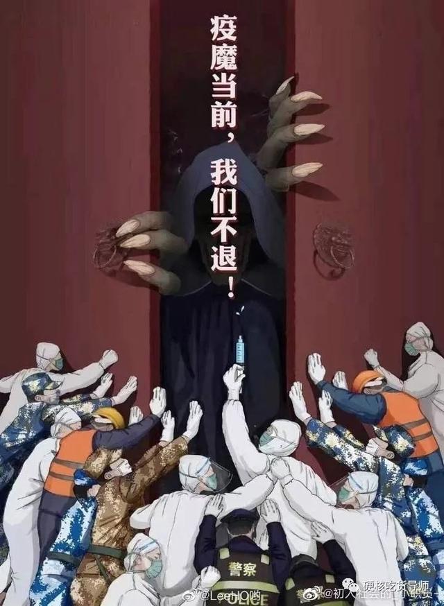 南国今报■10天造“火神”：哪有什么基建狂魔，只有最硬龙鳞