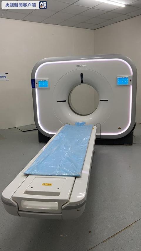 七一网■抗疫｜武汉雷神山医院今天交付使用 并将收治首批患者