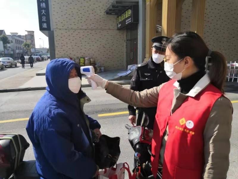 「经济日报」总觉得在外测温不够准！是体温计不靠谱，还是根本没用对？