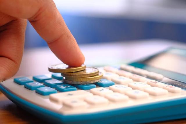 「南充政法」延迟复工，工资发放有这些新政策！