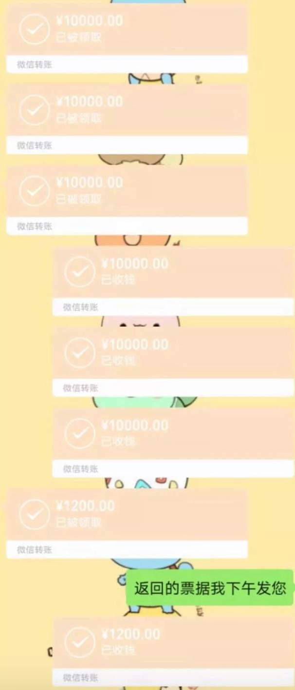 「中国教育报」“我买一万多只口罩打算捐赠，但收到的都是假货”