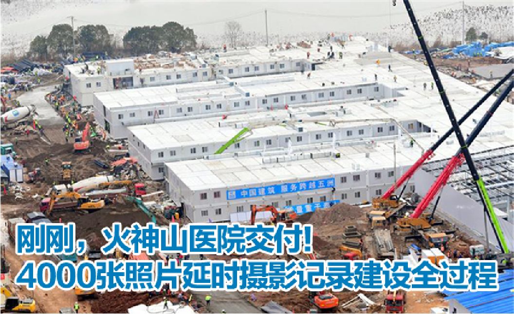 [楚天都市报]在家办公，工资怎么算？被隔离了，还能领工资吗？