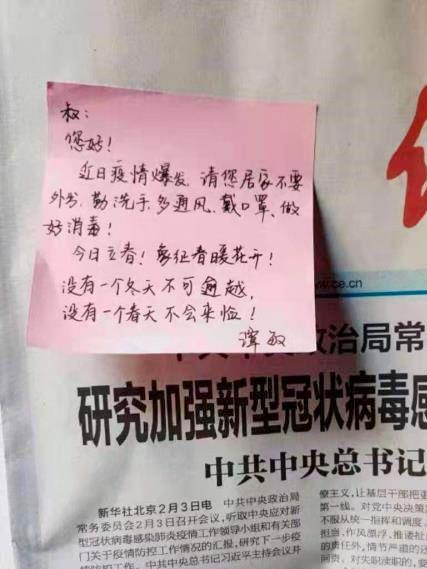 经济日报：邮政投递员：“因为人民有需要，我们必须义无反顾”