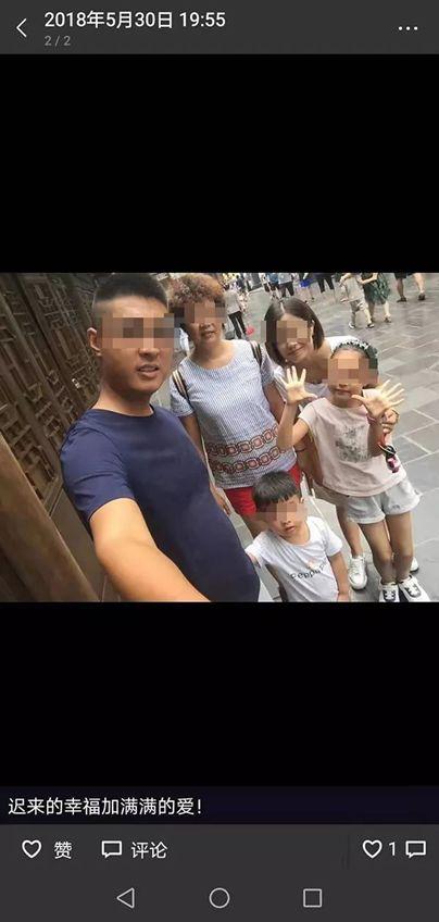 「读者」“清晨7点，一家6口家中殒命”：这件事，千万千万千万别再大意了