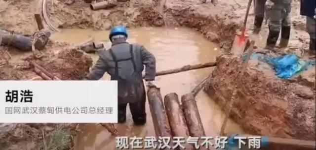 [读者]钟南山、李兰娟成全民偶像背后：我看清了3个真相