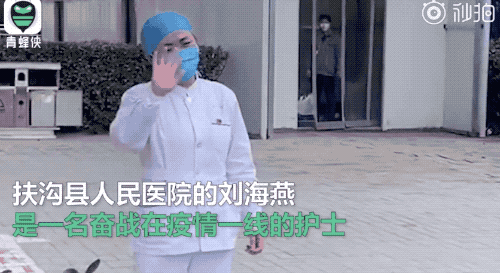 [读者]钟南山、李兰娟成全民偶像背后：我看清了3个真相