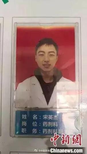 [读者]钟南山、李兰娟成全民偶像背后：我看清了3个真相