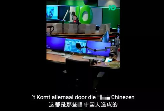 环球时报@借疫情唱跳辱华歌，荷兰主持人道歉了