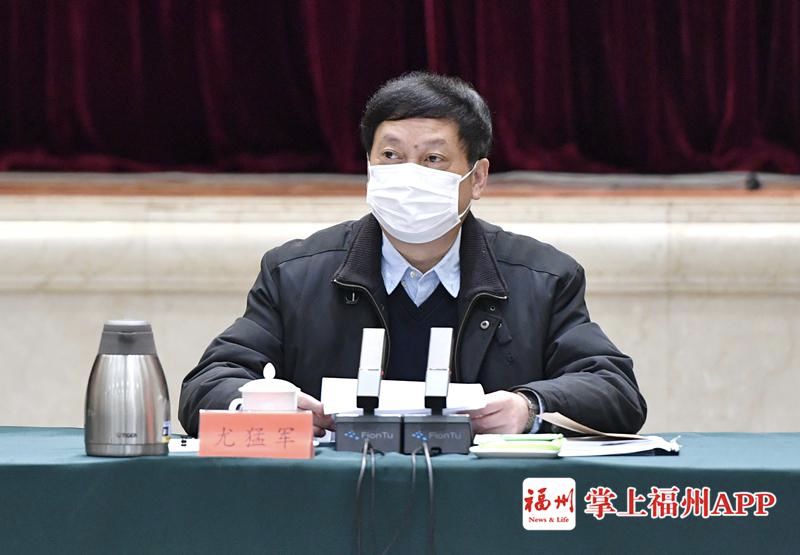 福州联合四家金融机构帮企业渡难关!(附相关政策)