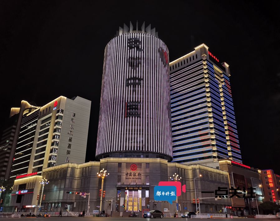 昆明交三桥▲ 云南各州市