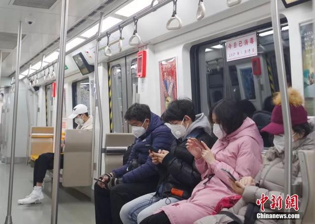 【长城网】权威解读！正式复工在即，工资待遇发放有了新政策