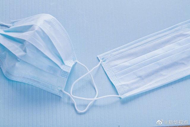 环球时报：医用防护服、外科口罩等疫情防控重点医疗物资政府兜底采购收储