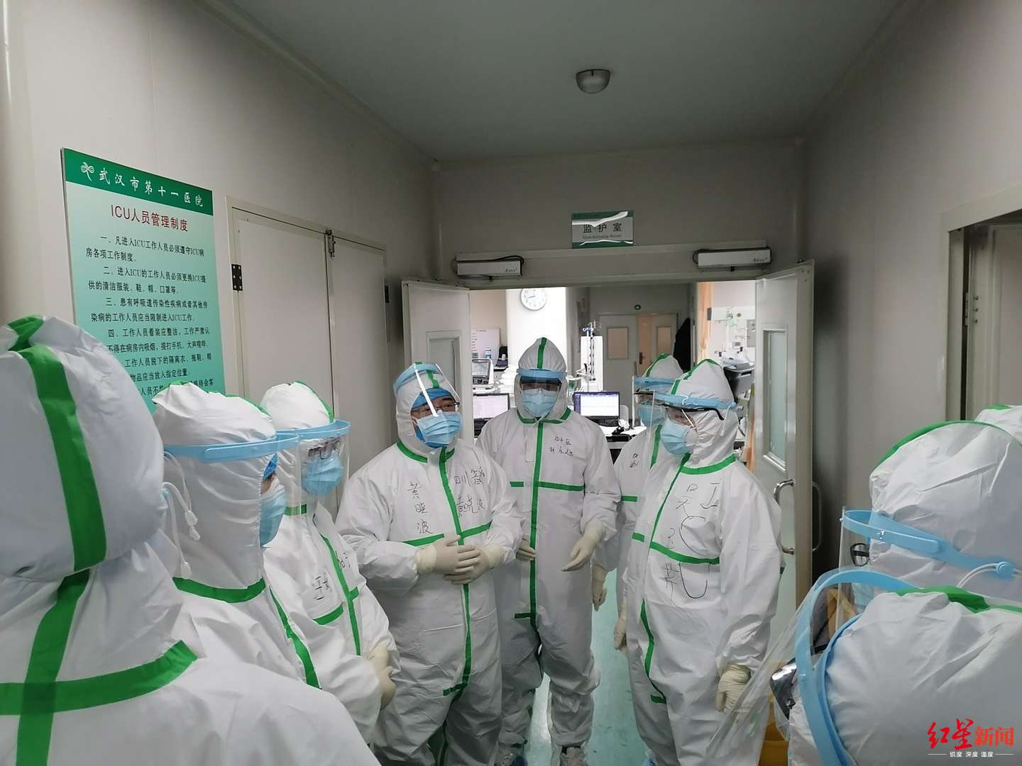 【红星新闻】前线日记丨元宵佳节，写一封信给那些我“嫌弃”的队友