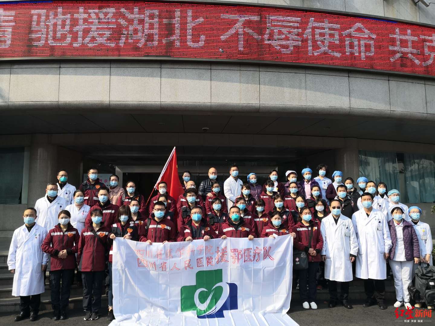 【红星新闻】前线日记丨元宵佳节，写一封信给那些我“嫌弃”的队友