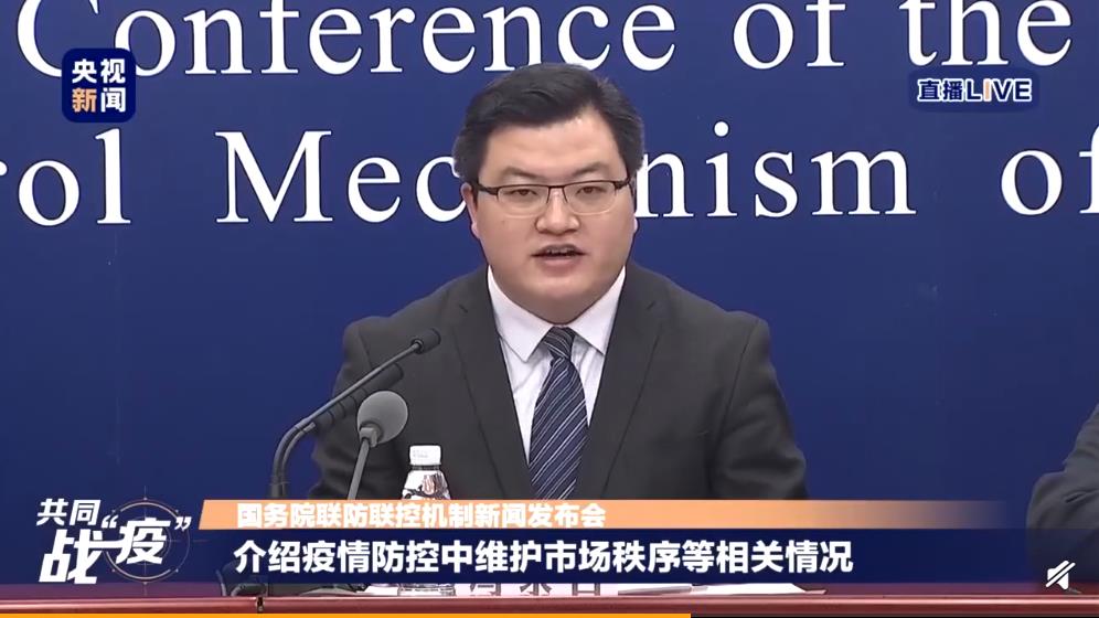 #环球时报#新冠肺炎主要传播途径是飞沫传播和接触传播 有粪口传播的可能