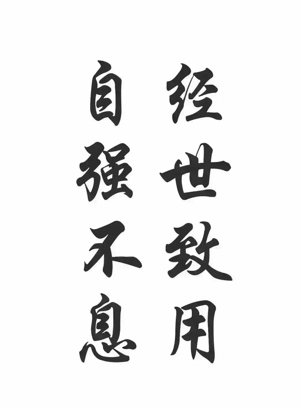「无锡太湖学院」必看！7种居家消毒方法都错了！这样做才安全
