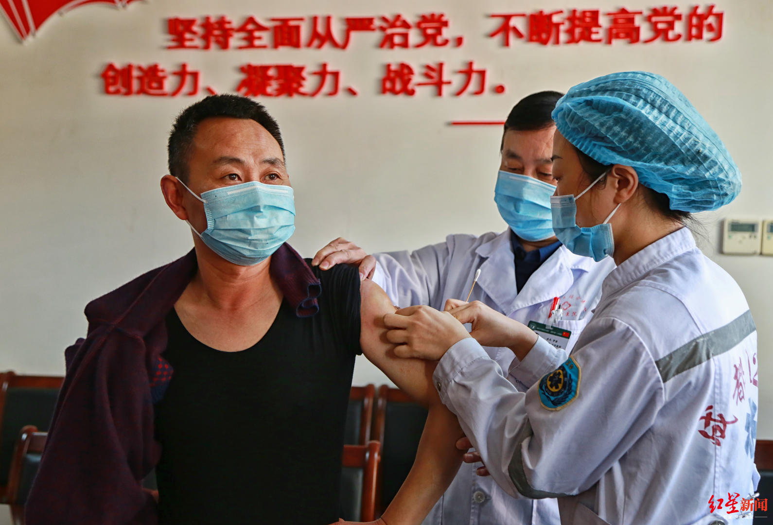 300人!四川援助湖北医疗队今日出发