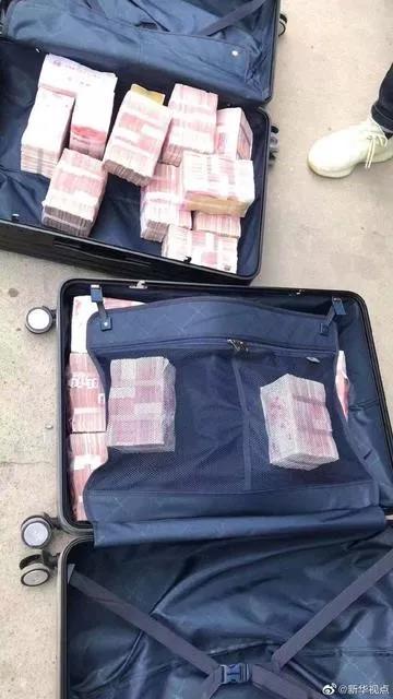 昆明女子被骗150万!特大口罩诈骗案告破 缴获2大箱现金