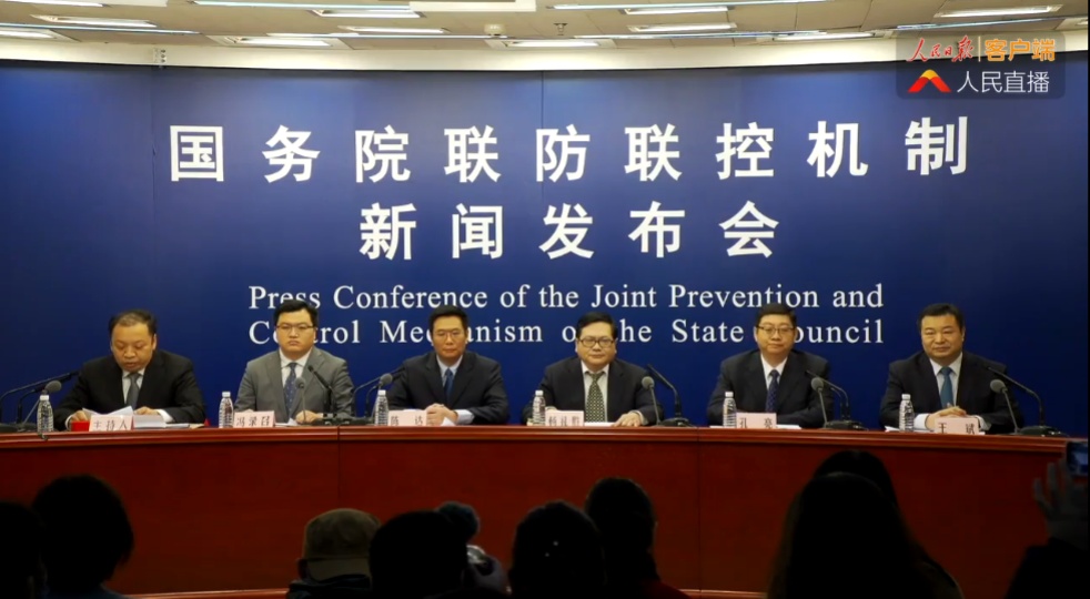 「长沙晚报掌上长沙」专家：核酸检测呈现假阴性是不可避免的