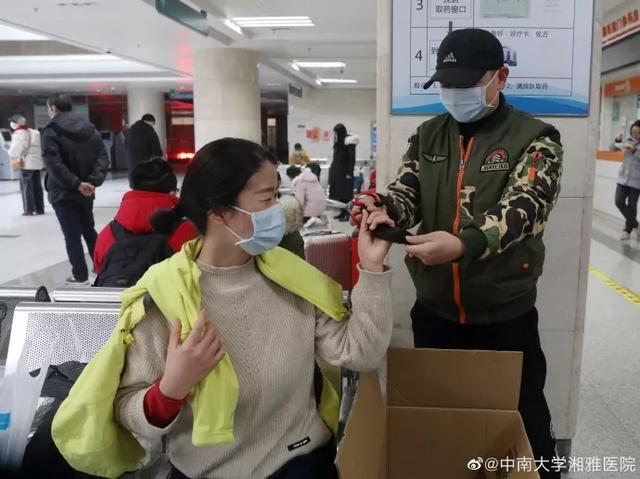 【网信天津】四大“天团”会师武汉！网友：王炸来了，中国必胜！