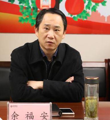 「七一网」抗疫｜不服从疫情防控统一指挥，发表不当意见，国企党委书记被免职