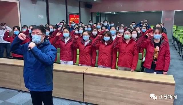 环球时报■第五批江苏援湖北医疗队958人今启程赴湖北 参与疫情防控工作