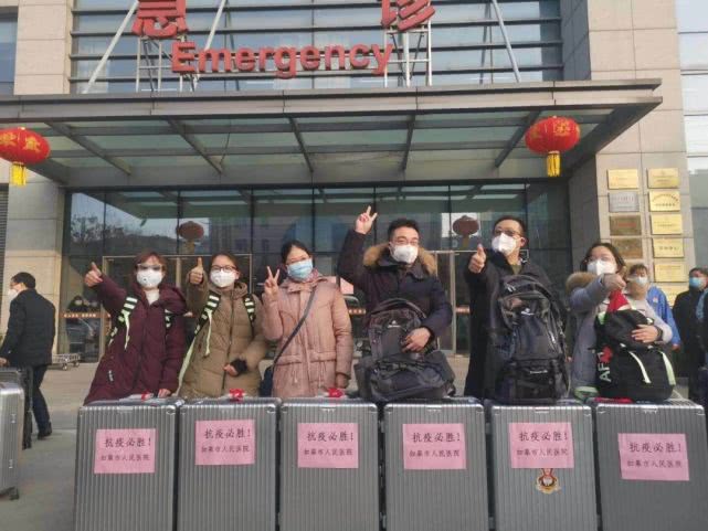 环球时报■第五批江苏援湖北医疗队958人今启程赴湖北 参与疫情防控工作