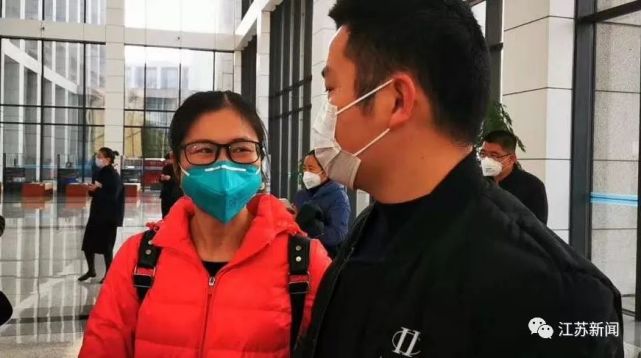 环球时报■第五批江苏援湖北医疗队958人今启程赴湖北 参与疫情防控工作
